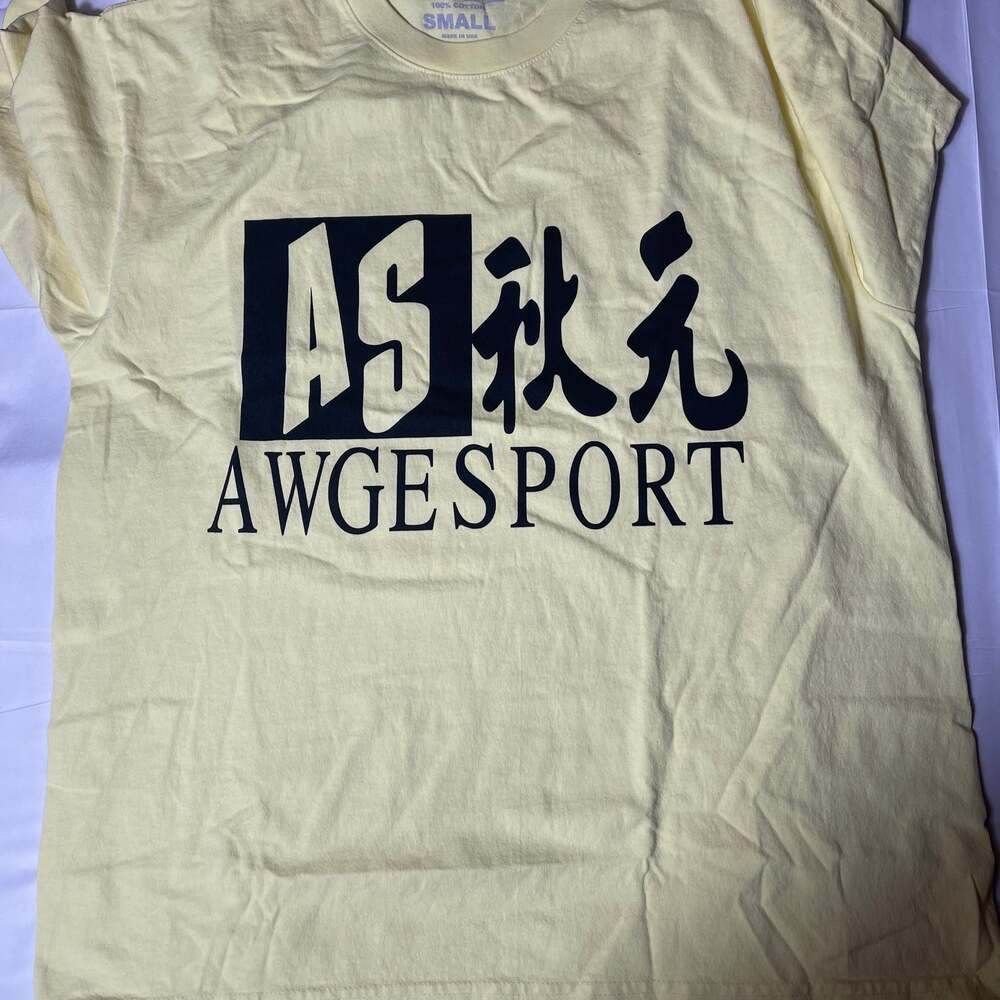 AWGE Sport Yellow Shirt Men's Small Oversized ASAP Rocky